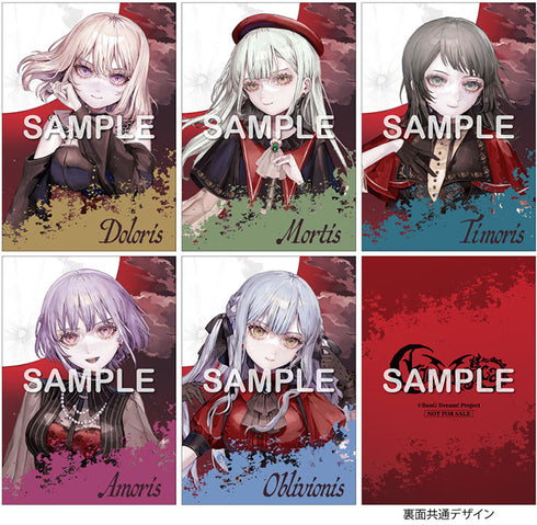 【CD】Ave Mujica/'S/' The Way / Sophie【Bu-ray付生産限定盤】